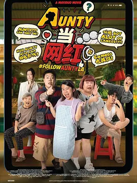 羞涩网站
